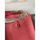 Hermes Bags Top Quality Evelyne 17cm
Hermes Bags Top Quality Evelyne 17cm