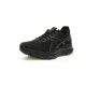 Asics Shoes Top Quality