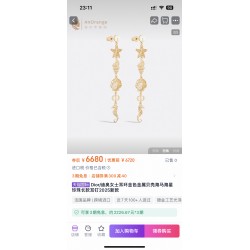 Dior Jewelry Earrings
