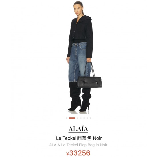 Alaia Bags Collection Top Quality
