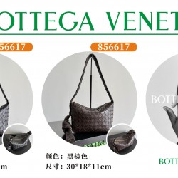 BV Top Quality Collection


