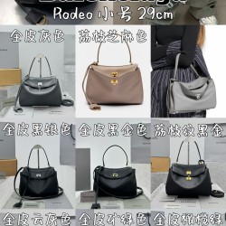 Balenciaga Collection Top Quality
