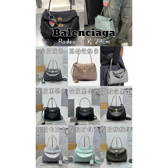 Balenciaga Collection Top Quality
