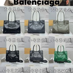 Balenciaga Collection Top Quality
