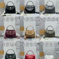 Balenciaga Collection Top Quality
