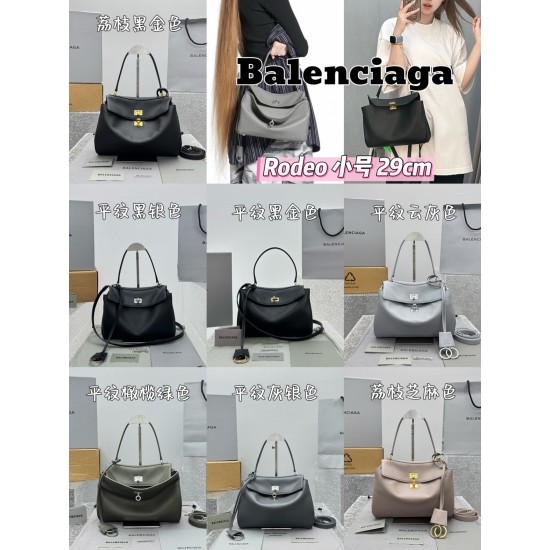 Balenciaga Collection Top Quality
