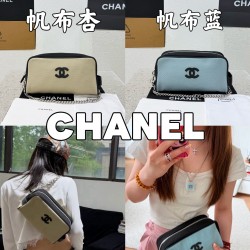 Chanel Collection Top Quality
