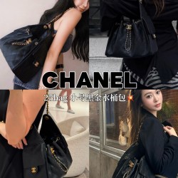 Chanel Collection Top Quality
