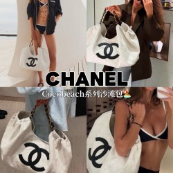 Chanel Collection Top Quality

