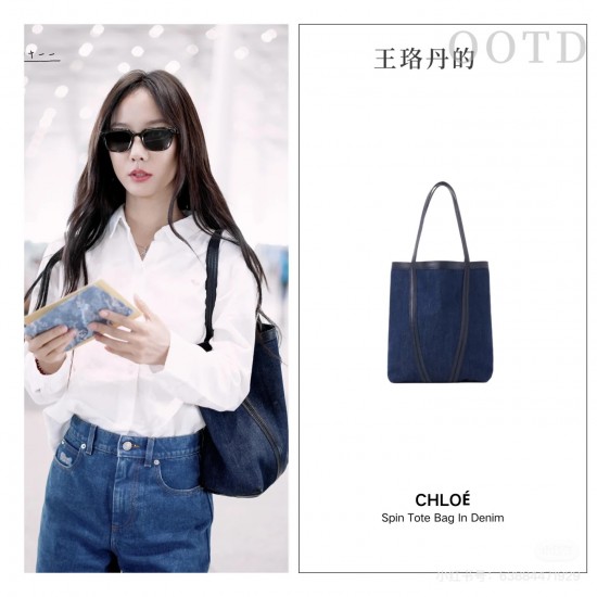 Chloe Collection Top Quality

