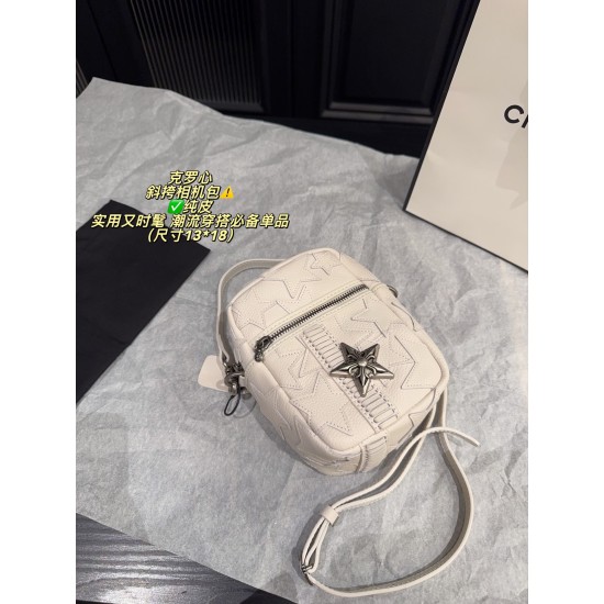 Chrome Hearts Bags