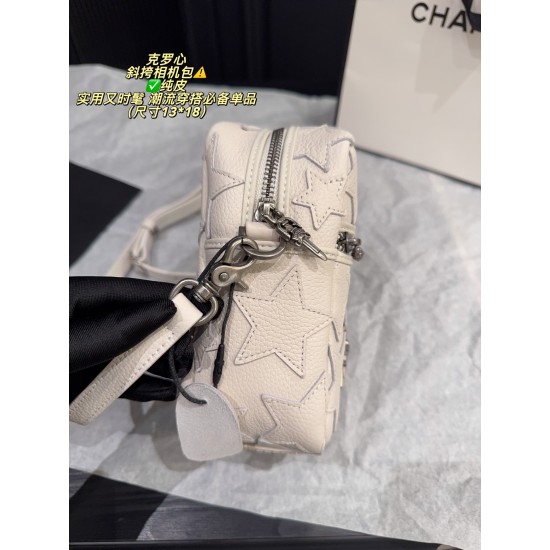 Chrome Hearts Bags
