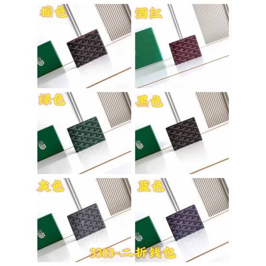 Goyard Collection Top Quality