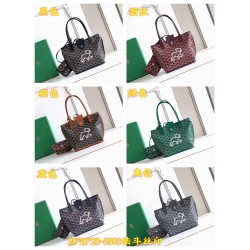 Goyard Collection Top Quality