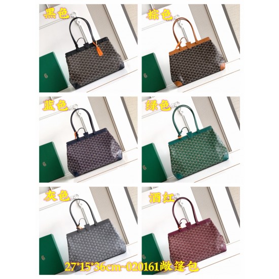 Goyard Collection Top Quality