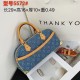 LV Bags and Wallets, Good Quality, $30–$50