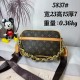 LV Bags and Wallets, Good Quality, $30–$50