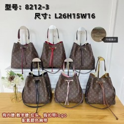 LV Bags and Wallets, Good Quality, $30–$50