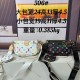 LV Bags and Wallets, Good Quality, $30–$50