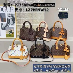LV Bags and Wallets, Good Quality, $30–$50