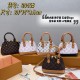 LV Bags and Wallets, Good Quality, $30–$50