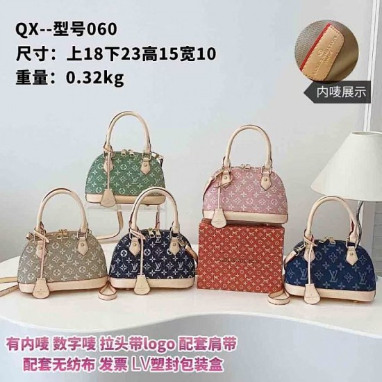 LV Bags and Wallets, Good Quality, $30–$50
