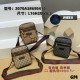 LV Bags and Wallets, Good Quality, $30–$50
