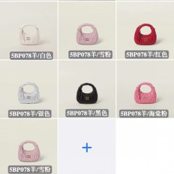 MiuMiu Bags Top Quality