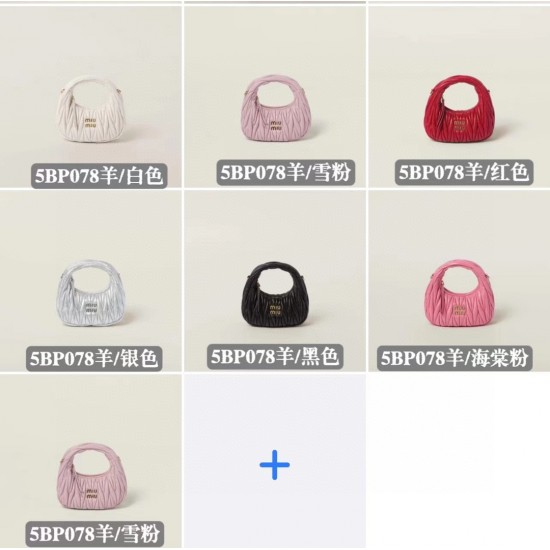 MiuMiu Bags Top Quality