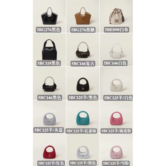 MiuMiu Bags Top Quality