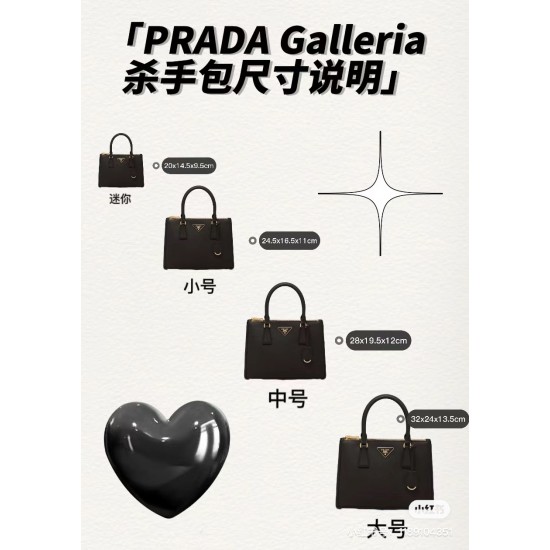 Prada Collection Top Quality
