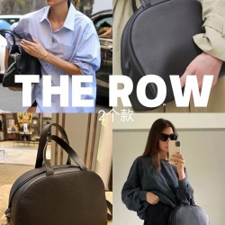 The Row Collection Top Quality

