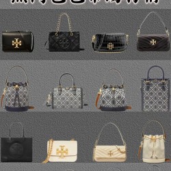 Tory Burch Collection Top Quality
