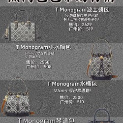 Tory Burch Collection Top Quality
