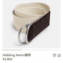 BV Belts
