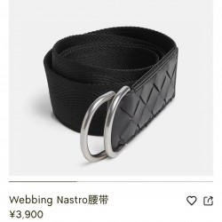 BV Belts