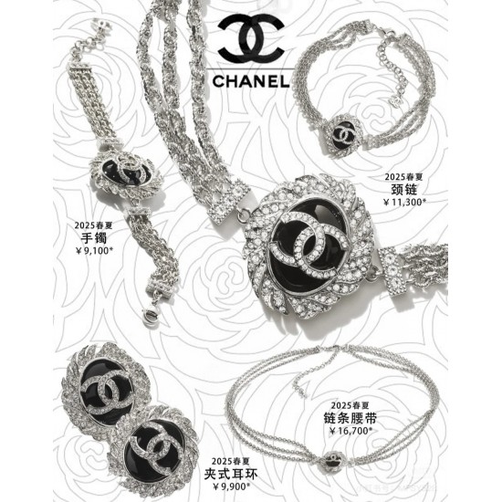 Chanel Women's Belts