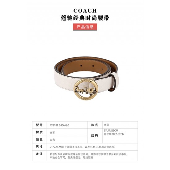 Coach Belts