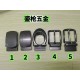 Coach Women's Belts
