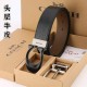 Coach Women's Belts