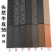 Coach Women's Belts