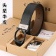 Coach Women's Belts