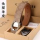 Coach Women's Belts
