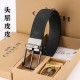 Coach Women's Belts