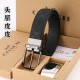 Coach Women's Belts
