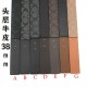 Coach Women's Belts