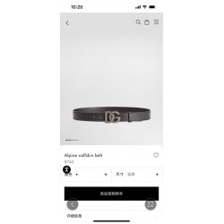 DG Belts
