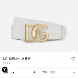 DG Belts