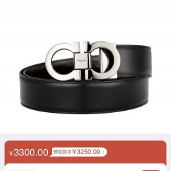Ferragamo Belts