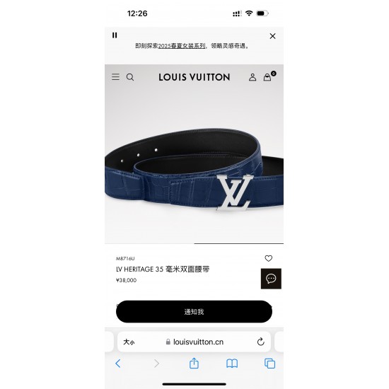 LV Belts